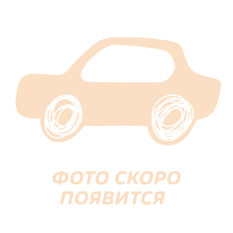 Защита днища